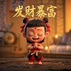 哈希宝分红